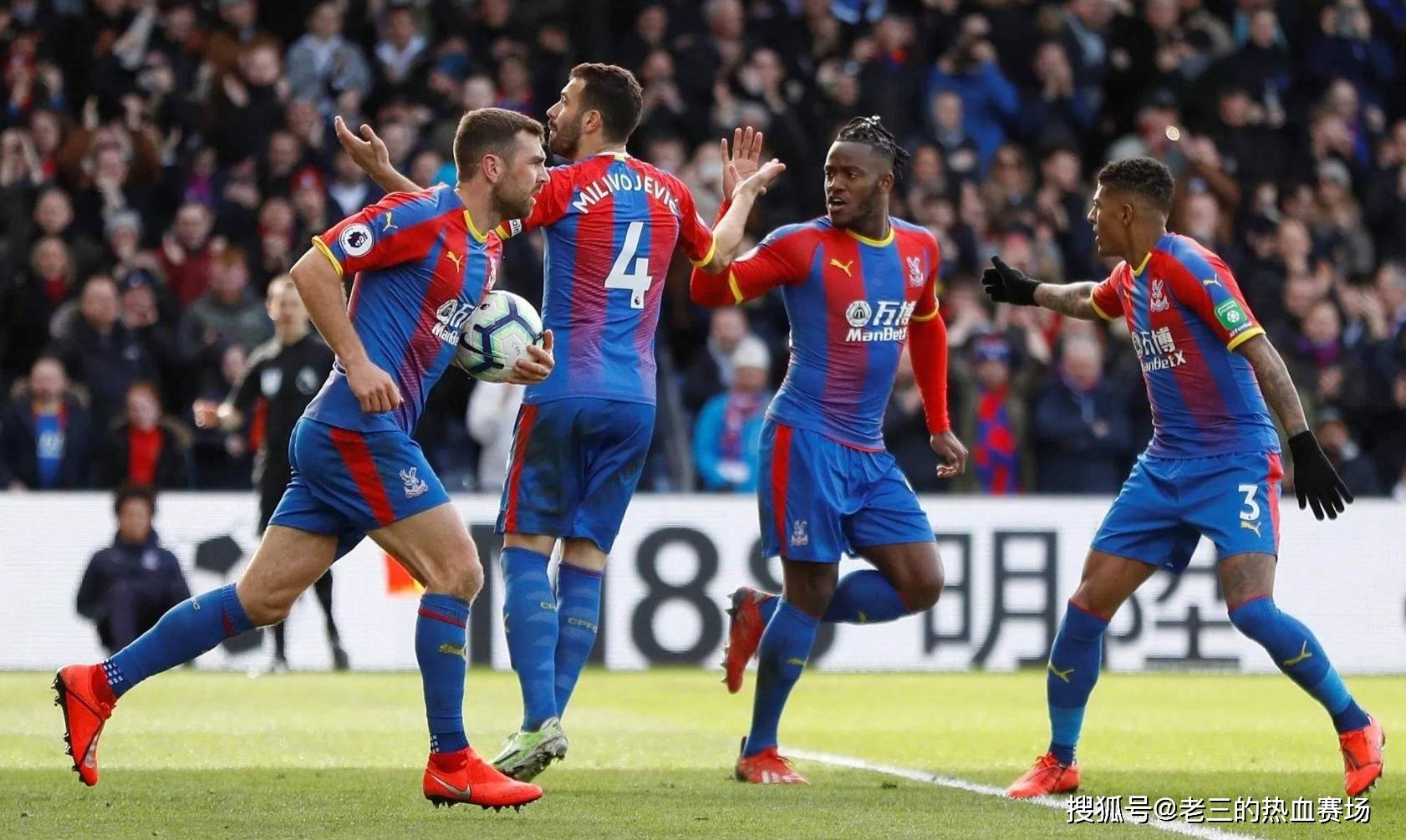 了很大影响 了很大影响